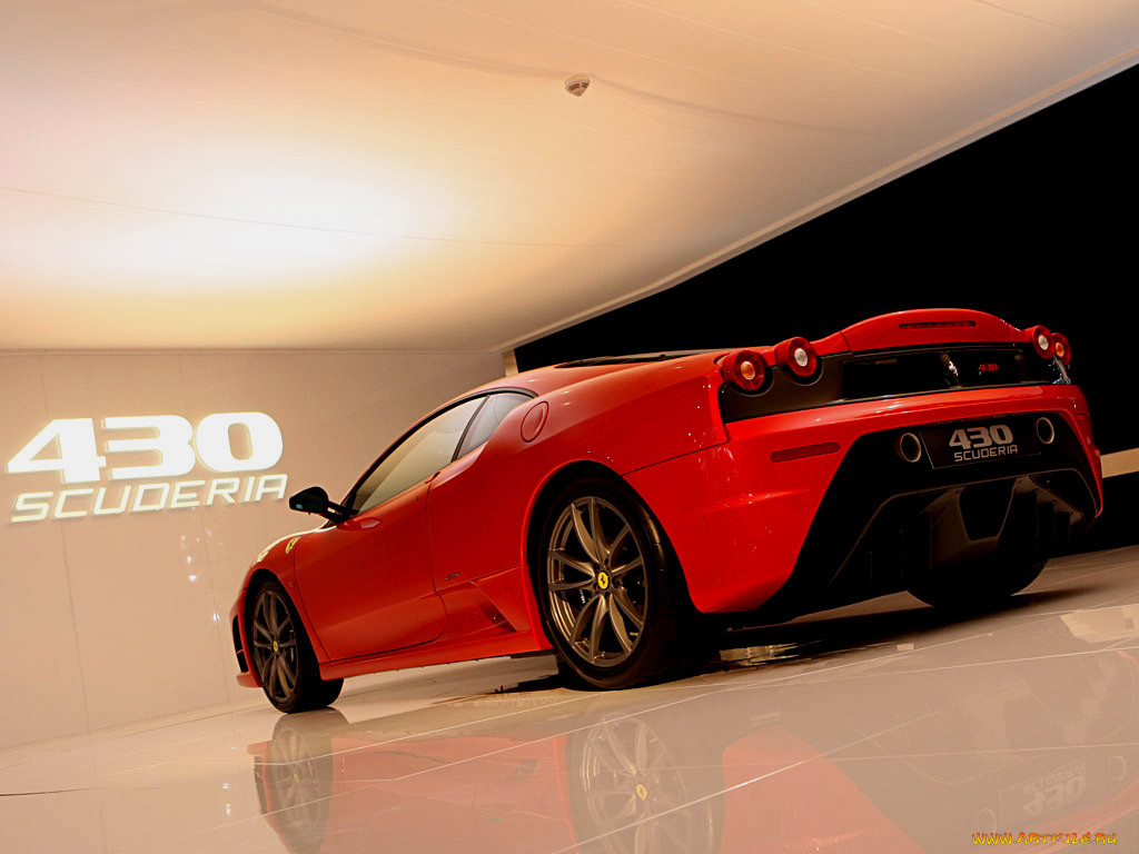 , ferrari